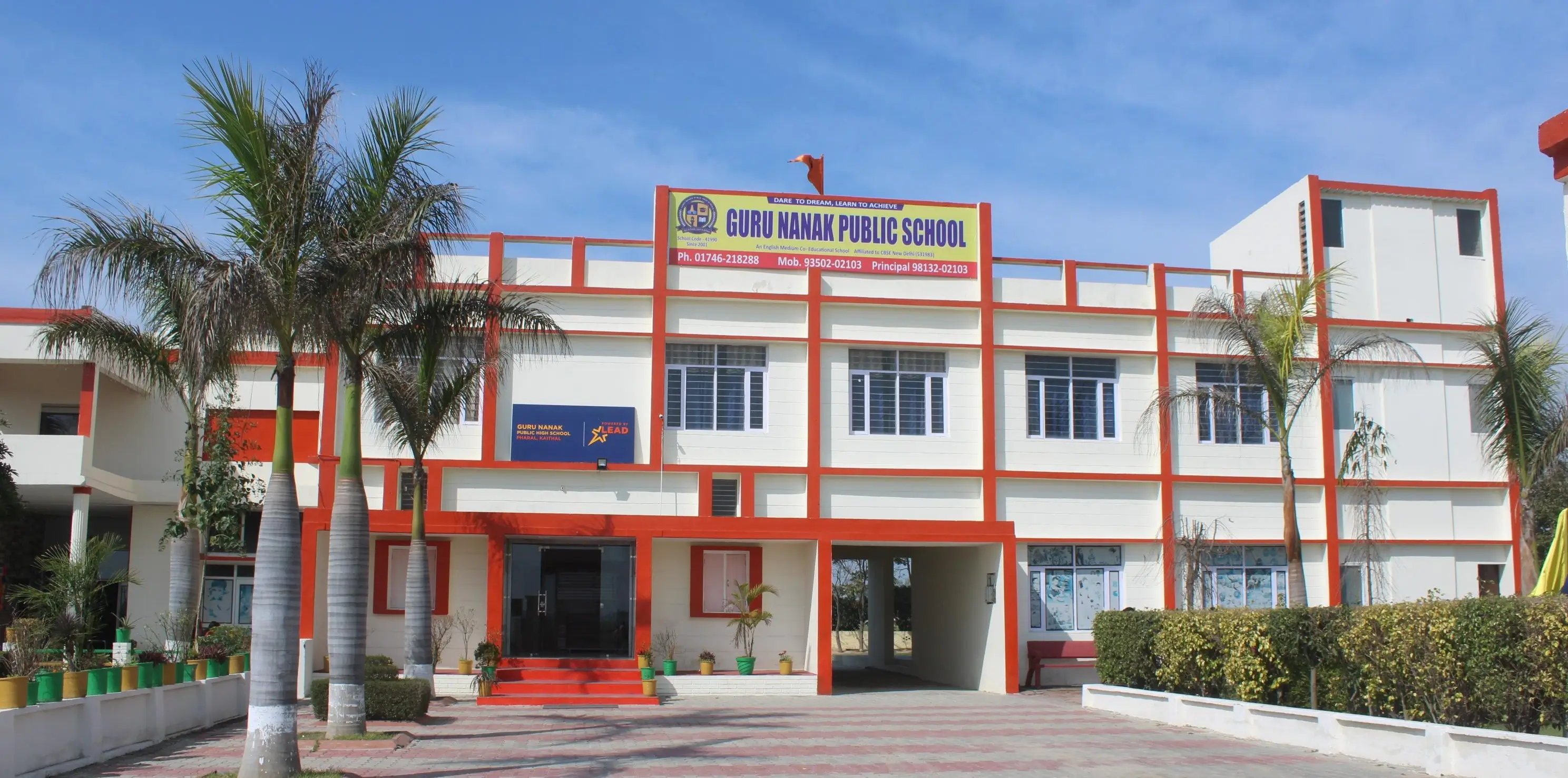 Guru Nanak School Campus in Pharal, Haryana