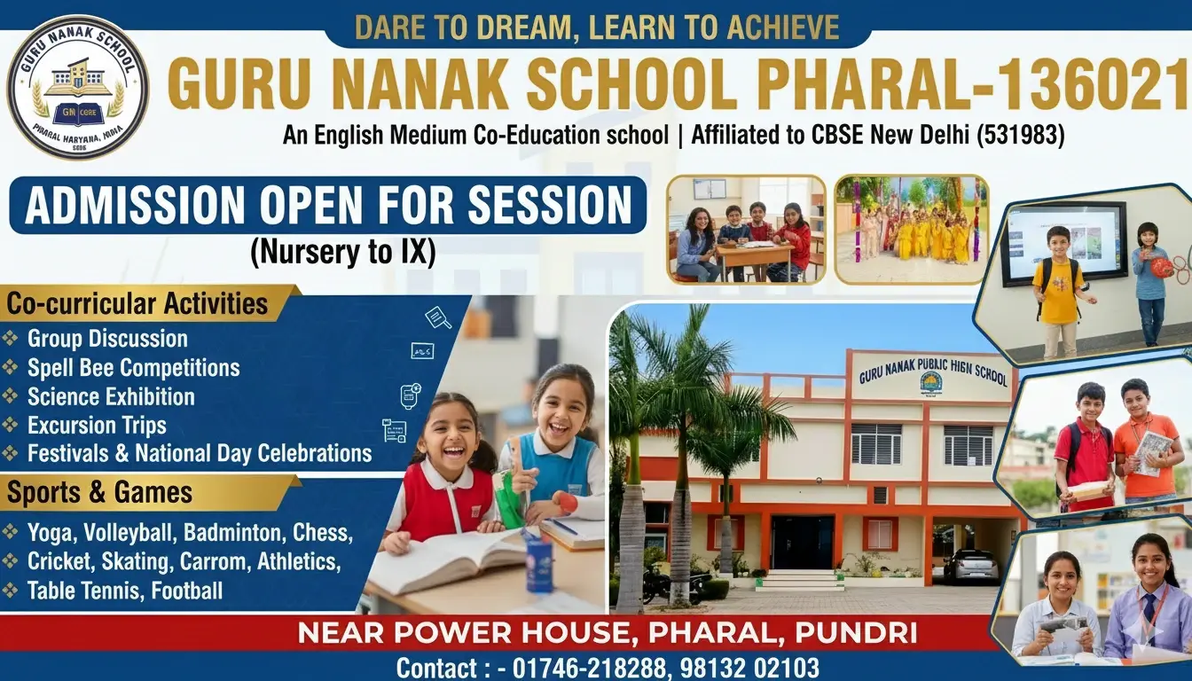 Guru Nanak School Admissions 
